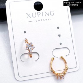 Сережки Xuping18К 20012 ( 1 см.) kaffa 